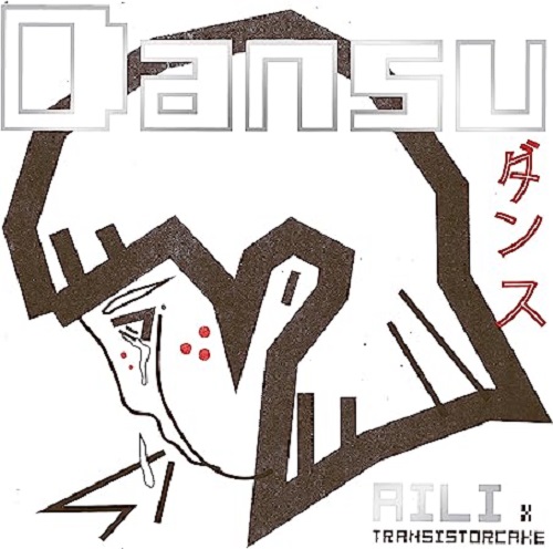 AILI X TRANSISTORCAKE / Dansu EP (Japan Edition)