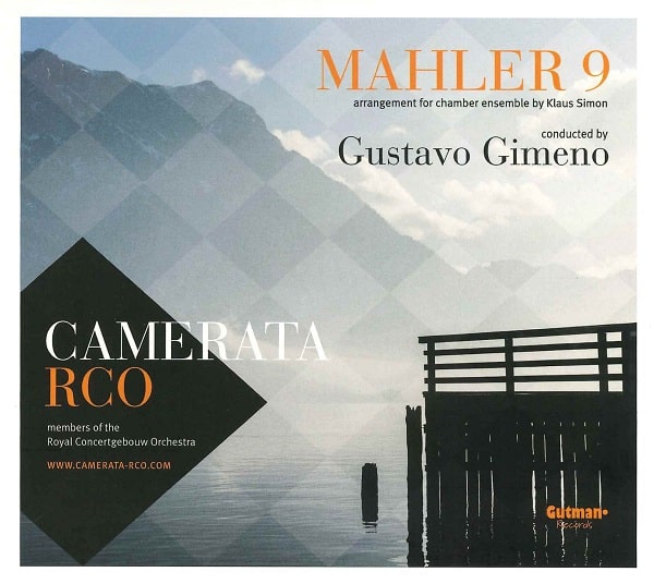 GUSTAVO GIMENO / グスターボ・ヒメノ / マーラー:交響曲第9番(室内アンサンブル版)