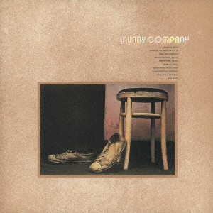 FUNNY COMPANY / ファニー・カンパニー / ファニー・カンパニー +5Tracks