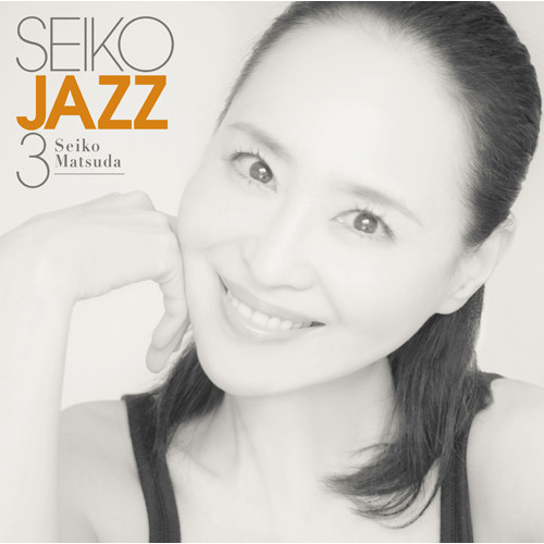 SEIKO MATSUDA / 松田聖子 / SEIKO JAZZ 3(2SHM-CD+DVD)