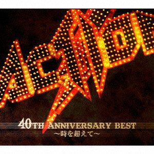 ACTION! / ACTION! 40TH ANNIVERSARY BEST-TOKI WO KOETE- / ACTION! 40TH ANNIVERSARY BEST~時を超えて~