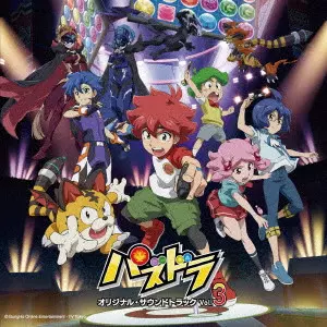 渡辺宙明/渡辺岳夫/冬木透 など！劇伴の巨匠！未開封CD！中古