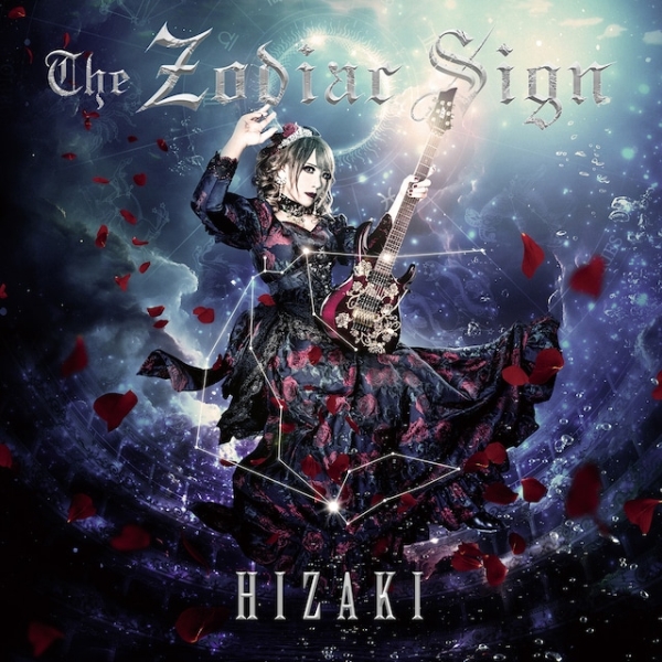 HIZAKI (Versailles / Jupiter) / THE ZODIAC SIGN / ゾディアック・サイン(通常盤)