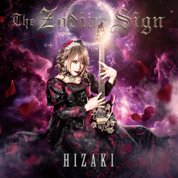 HIZAKI (Versailles / Jupiter) / THE ZODIAC SIGN / ゾディアック・サイン(初回限定盤)