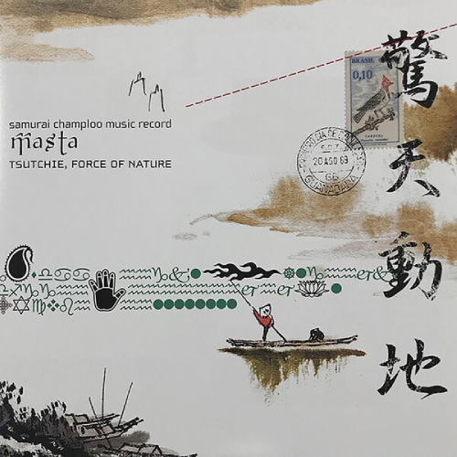 Tsutchie / FORCE OF NATURE / samurai champloo music record “masta”