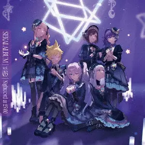 Ave Mujica/SYUDOU/マイメロディ/ボカロ・東方系同人CDなど！中古CD