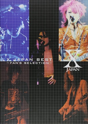 X JAPAN / 楽譜 ベスト ファンズ・セレクション