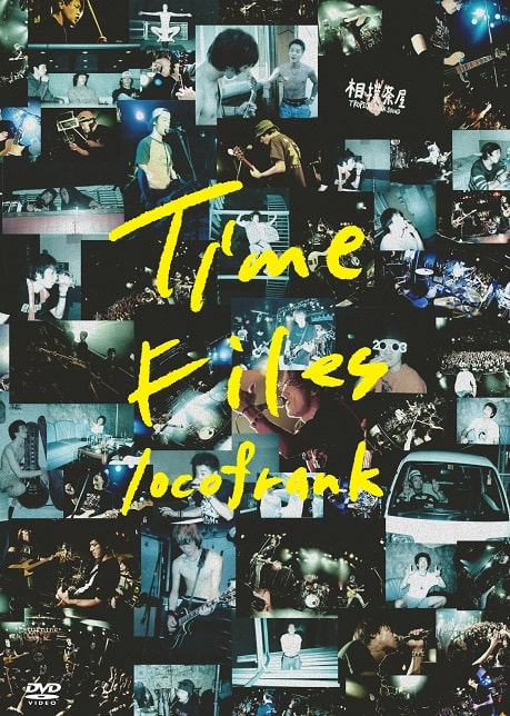 locofrank / Time Files