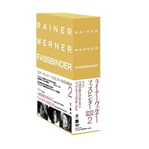 RAINER WERNER FASSBINDER / ライナー・ヴェルナー・ファスビンダー / ライナー・ヴェルナー・ファスビンダー DVD-BOX 2