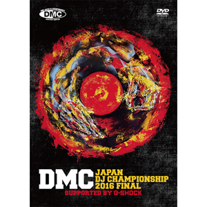 V.A. / オムニバス / DMC JAPAN DJ CHAMPIONSHIP 2016 FINAL supported by G-SHOCK