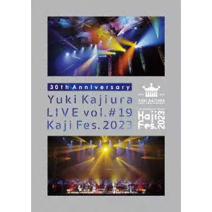 中古アニメ・ゲームCD・Blu-ray新入荷】『アリオン』や『魁