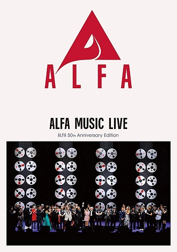 V.A.  / オムニバス / ALFA MUSIC LIVE-ALFA 50th Anniversary Edition