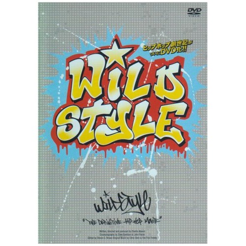 V.A. (WILD STYLE) / V.A. (WILD STYLE / チャーリー・エーハン) / WILD STYLE (DVD)