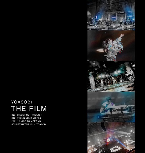 YOASOBI / THE FILM