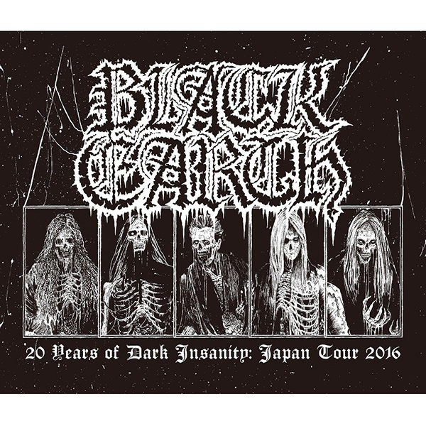 BLACK EARTH (METAL) / ブラック・アース / 20YEARS OF DARK INSANITY JAPAN TOUR 2016 / 20イヤーズ・オブ・ダーク・インサニティ ジャパン・ツアー 2016<DVD+2CD>
