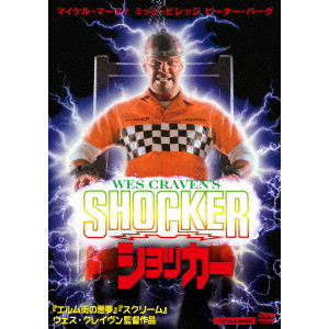 WES CRAVEN / ウェス・クレイヴン / ショッカー