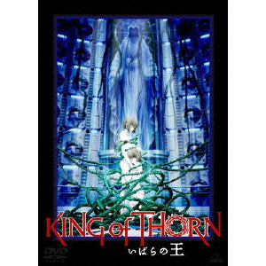 King Of Thorn Dvdblu Ray