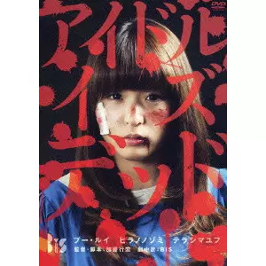 2025年2/1(土) 新着中古品入荷情報 V.A. DRAWING、スカート