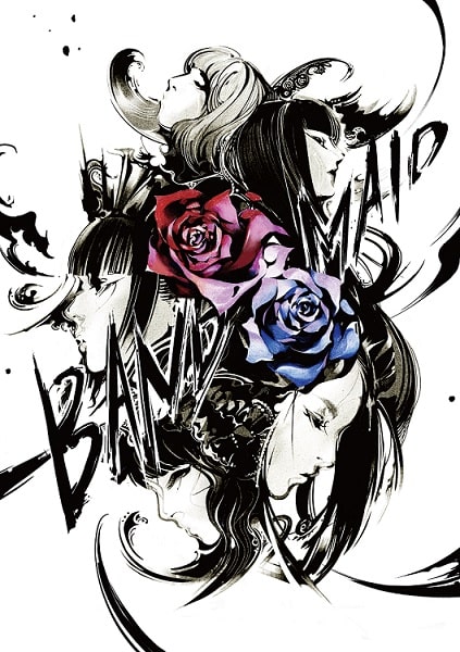 BAND-MAID / バンド・メイド / BAND-MAID WORLD DOMINAITION TOUR 【進化】at LINE CUBE SHIBUYA(渋谷公会堂) <DVD>
