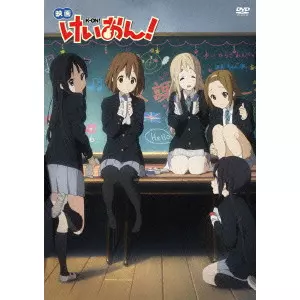 Ave Mujica/SYUDOU/マイメロディ/ボカロ・東方系同人CDなど