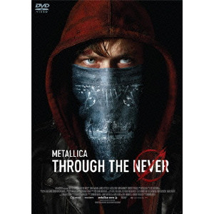 METALLICA / メタリカ / THROUGH THE NEVER / メタリカ・スルー・ザ・ネヴァー<DVD>