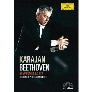 HERBERT VON KARAJAN / ヘルベルト・フォン・カラヤン / ベートーヴェン:交響曲第1番・第2番・第3番≪英雄≫