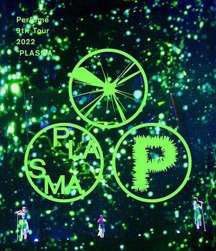 Perfume / パフューム / 9th Tour 2022 "PLASMA"(通常盤 Blu-ray)