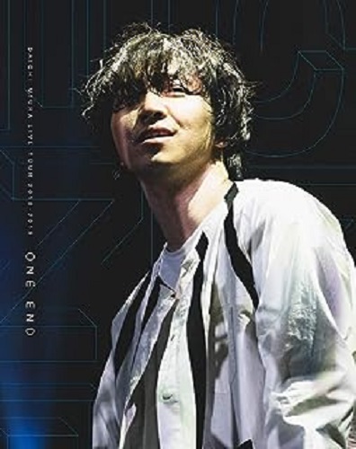 DAICHI MIURA / 三浦大知 / DAICHI MIURA LIVE TOUR ONE END in 大阪城ホール
