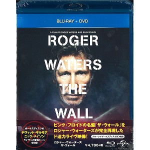 ROGER WATERS / ロジャー・ウォーターズ / ロジャー・ウォーターズ ザ・ウォール