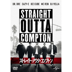 N.W.A. / ストレイト・アウタ・コンプトン DVD