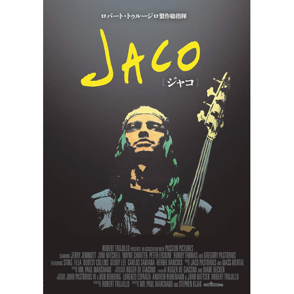 JACO PASTORIUS / ジャコ・パストリアス / JACO / ジャコ