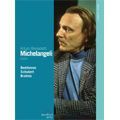 ARTURO BENEDETTI  MICHELANGELI / アルトゥーロ・ベネデッティ・ミケランジェリ / Arturo Benedetti Michelangeli -1981 Live in Lugano / ミケランジェリ1981年ルガーノ・ライヴ