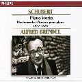 ALFRED BRENDEL / アルフレート・ブレンデル / SCHUBERT: LATE PIANO WORKS