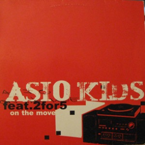 ASIO KIDS / ON THE MOVE