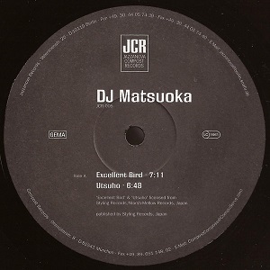 DJ MATSUOKA / EXCELLENT BIRD