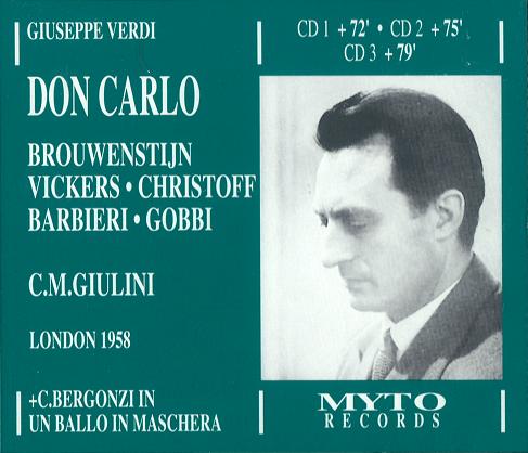 CARLO MARIA GIULINI / カルロ・マリア・ジュリーニ / VERDI: DON CARLO
