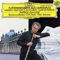 PATRICK GALLOIS / パトリック・ガロワ / FLUTE CONCERTOS FROM SANSSOUCI
