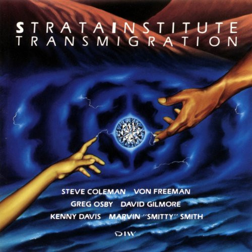 STRATA INSTITUTE / ストラタ・インスティテュート / Transmigration /  トランスマイグレイション