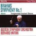 BERNARD HAITINK / ベルナルト・ハイティンク / Brahms : Symphony No.1 / ブラームス:交響曲第1番ハ短調作品68