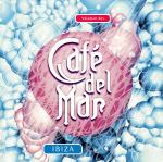 JOSE PADILLA / ホセ・パディーヤ / CAFE DEL MAR: IBIZA VOL.2