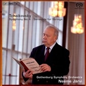 NEEME JARVI / ネーメ・ヤルヴィ / Tchaikovsky: Symphony No.4 Op.36, Serenade for Strings Op.48, Elegy in Memory of I.V.Samarin / チャイコフスキー:交響曲全集 Vol.5