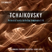 NEEME JARVI / ネーメ・ヤルヴィ / Tchaikovsky : Orchestral Works Including Symphonies No.1-No.6 / チャイコフスキー:交響曲・管弦楽曲集