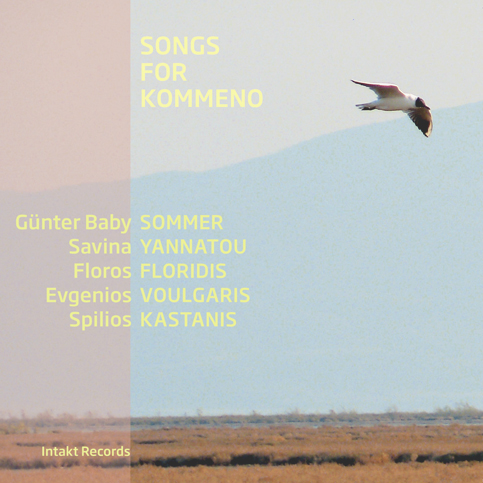 GUNTER BABY SOMMER / ギュンター・ベイビー・ソマー / Songs for Kommeno(CD+BOOK)