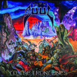 ZUUL / TO THE FRONTLINES