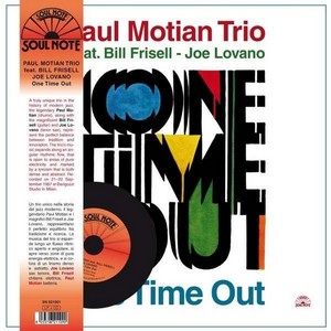 PAUL MOTIAN / ポール・モチアン / One Time Out(LP+CD)