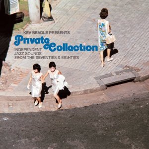 KEV BEADLE / ケブ・ビードル / Kev Beadle Presents Private Collection(CD)