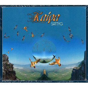 KAIPA / カイパ / SATTYG: SPECIAL EDITION DIGIPACK