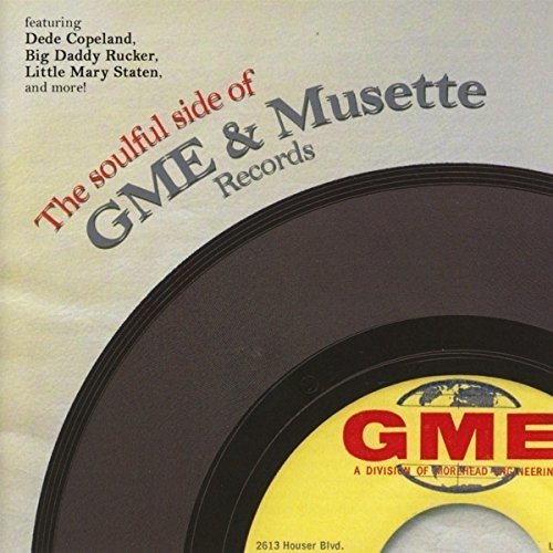 V.A. (SOULFUL SIDE OF GME & MUSETTE RECORDS) / THE SOULFUL SIDE OF GME & MUSE(CD)