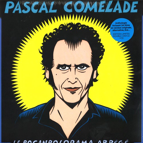 PASCAL COMELADE / パスカル・コムラード / LE ROCANROLORAMA ABREGE: EDITION LIMITEE DOUBLE VINYL+CD - 180g LIMITED VINYL