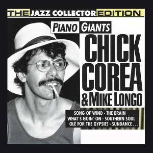 CHICK COREA / チック・コリア / Piano Giants